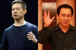 （1分钟教程）防城港有什么企业公司_哔哩哔哩-3